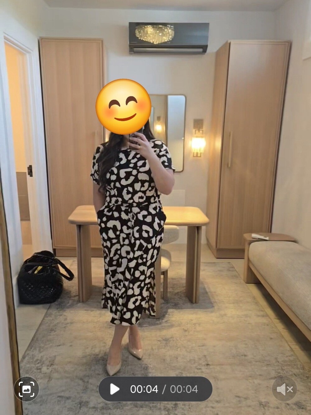 Animal Print Midi Dress